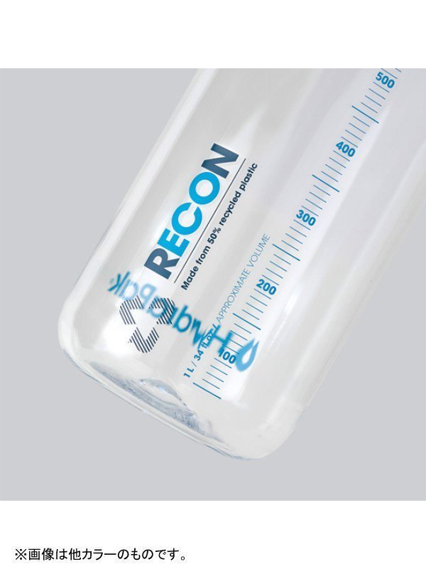 Recon Twist &amp; Sip 750ml #Clear/Evergreen Lime [BR01E] | Hydrapak