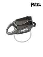 ルベルソ #グレー [D017AA00]｜PETZL