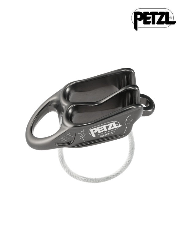 ルベルソ #グレー [D017AA00]｜PETZL