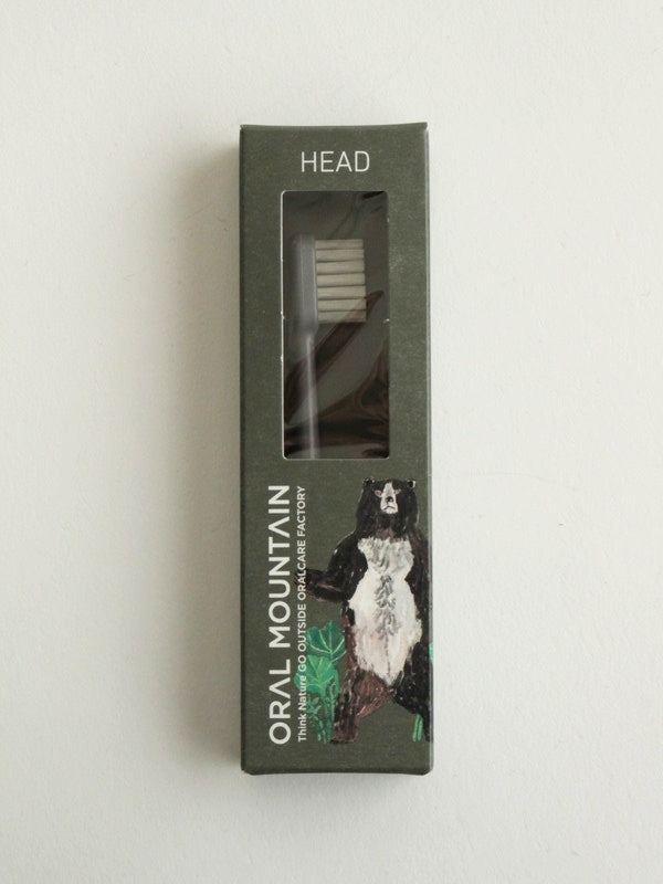 HEAD HYBRID BAMBOO toothbrush #gray | ORAL MOUNTAIN