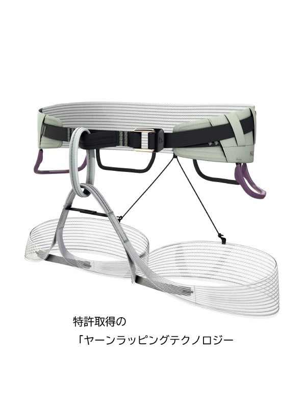 ヘイロ #シャドー [100282]｜BLUE ICE