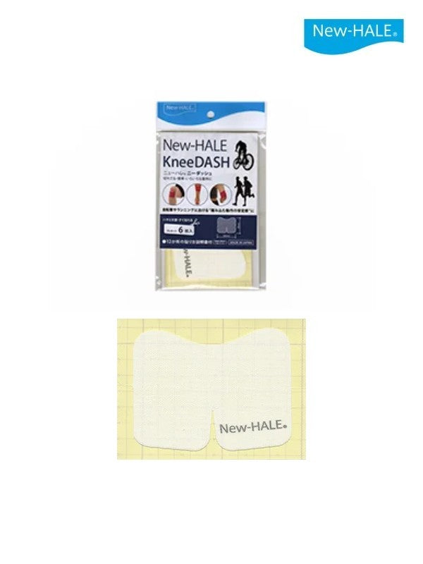 ニーダッシュ #ホワイト [501001]｜New-HALE