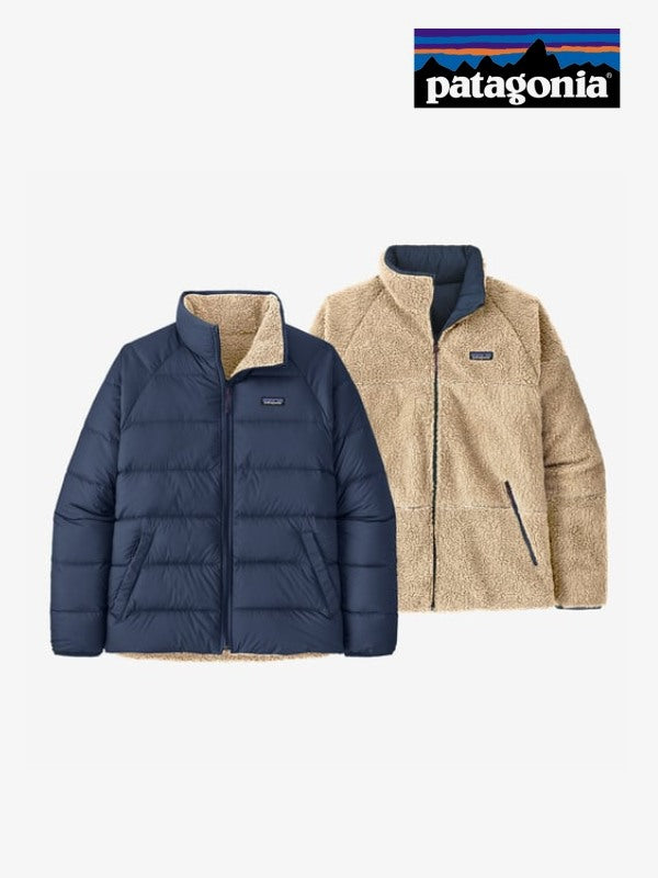 Men's Reversible Silent Down Jacket #NENA [20670] | Patagonia