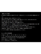 FUSION-FLEXI MARSHMALLOW｜FUSION FLEXI