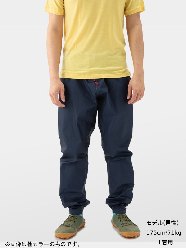 UL All-weather Pants #Black｜山と道