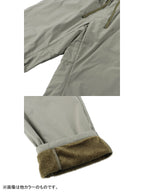 HIKE&BIKE JOGGER PANTS #GRAY [PS232005]｜PAPERSKY WEAR