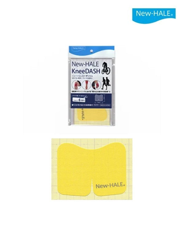 ニーダッシュ #イエロー [501009]｜New-HALE