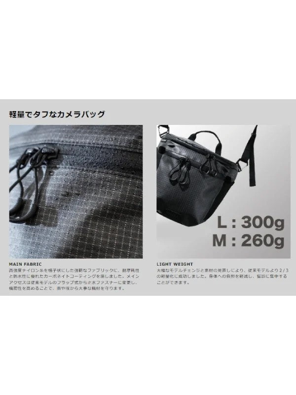 フォーカスL #BLACK [HB104BLK]｜PAAGO WORKS