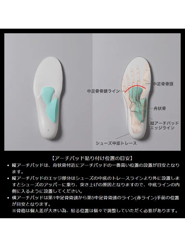 FUSION-FLEXI MARSHMALLOW｜FUSION FLEXI