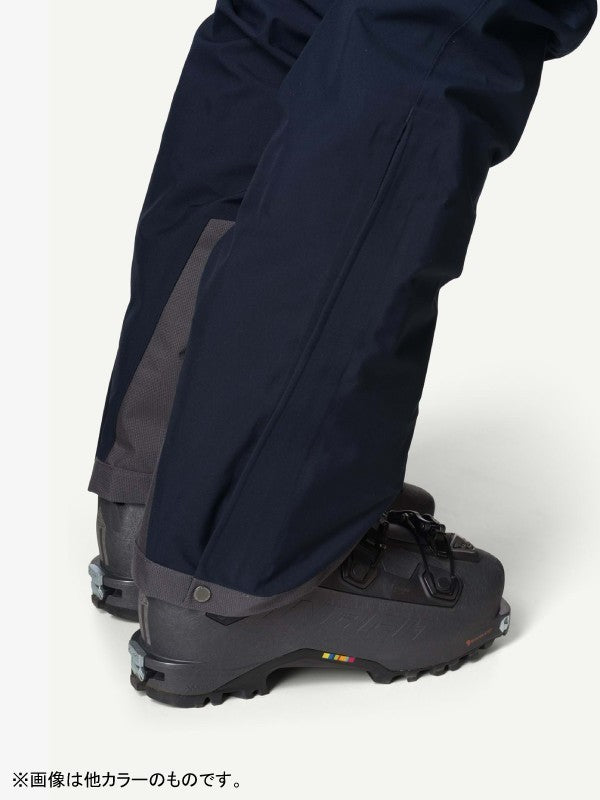 Men's Rollercoaster Bib Pants #Sand Dune [800062]｜HOUDINI